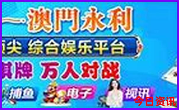 塔县十大景点排名